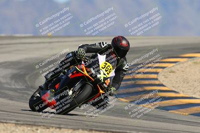 media/Mar-08-2025-TrackXperience (Sat) [[277b597a28]]/2-Level 3/Session 4 (Turn 12)/